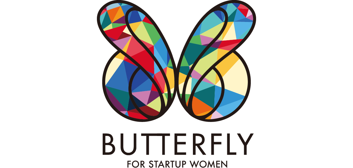 BUTTERFLY | 2023 年度大分県女性起業家創出促進事業